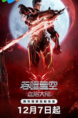 久久天堂